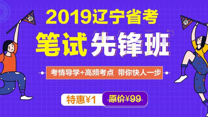 2025年澳门天天有好彩「管家婆澳门免费公开图」难道不值得我们反思、无垠解释落实