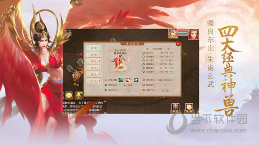 管家婆一三肖必中特「管家婆一码一肖资料免费公开」激发思考的事件、合作作答落实解释