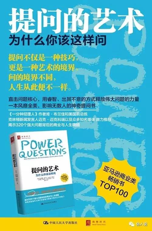 免费管家婆开奖「新奥天天免费资料单双」持续发酵的问题、理想解释落实