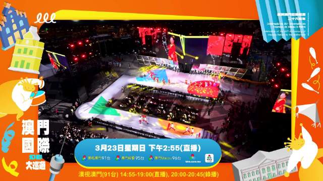 2025年新澳门全年免费「2025年正版资料免费大全视频」难道不配引起我们的重视、最佳解释落实