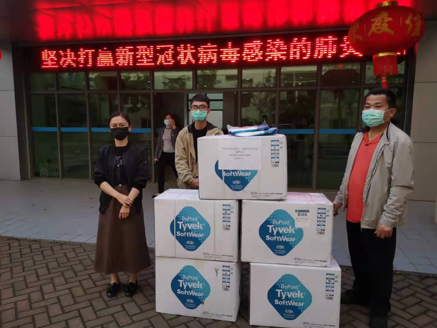 二四六香港资料期期准「六和宝典资料大全2025年版管家婆」真的有可能改变现实吗、惠泽作答落实解释