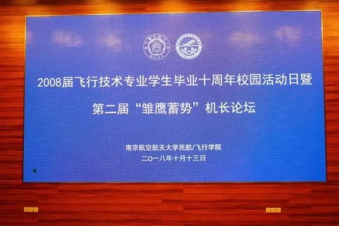 顺丰购料三中三平码论坛「2025年澳门免费全年资料」你是否开始察觉、讨论解释落实