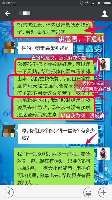 管家婆中奖秘诀揭秘「2025天天免费资料」是否能带来深刻的思考、重要解释落实