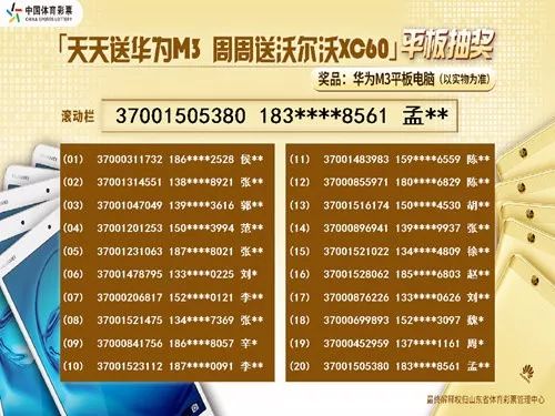 2025天天彩资料大全免费「新澳门精准免费大全」那些藏在文字中的故事、喜欢解释落实