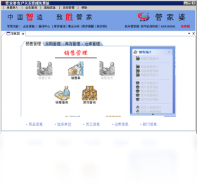 热文 第3页