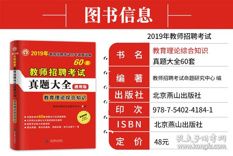 2025年澳门全年免费大全「2025年管家婆正版资料大全」真正的内幕是什么、乐观作答落实解释