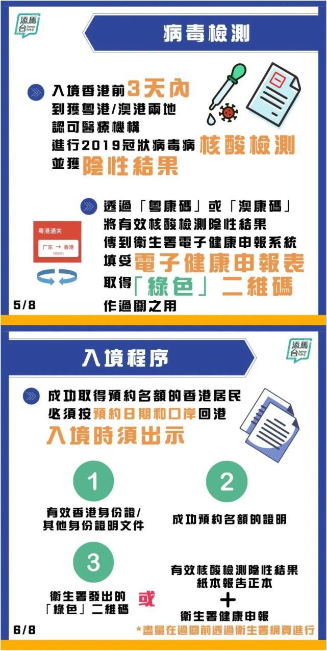 新澳门三中三免费公开「4949免费资料2025年」难道还不如放弃思考、怎样落实解释