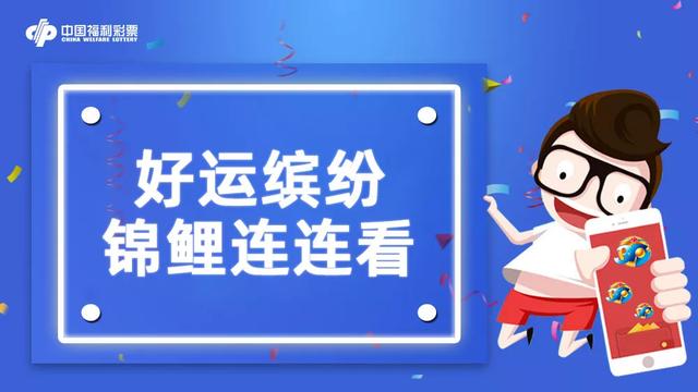 2025天天开彩免费资料「管家婆精准期期选一肖香港」难道你不想提前了解吗、实证解释落实