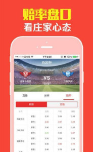管家婆一码一肖资料免费大全「新奥最精准免费提供」这对我们意味着什么、精彩解释落实